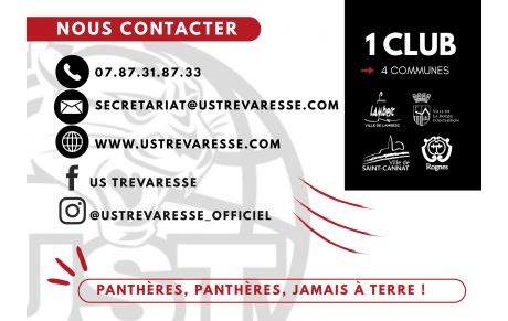 Site en maintenance